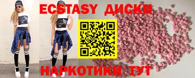 MESCALINE Балашиха