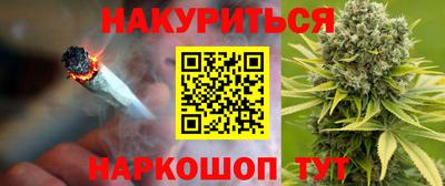 MESCALINE Балашиха