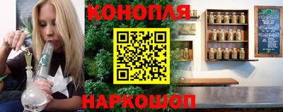 MESCALINE Балашиха
