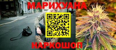 кристаллы Балаково
