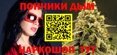 MESCALINE Балашиха
