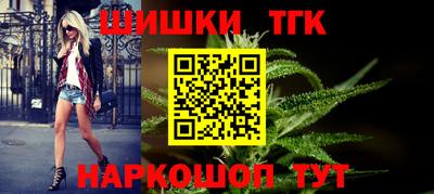 MESCALINE Балашиха