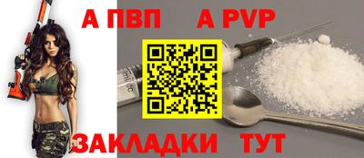MESCALINE Балашиха