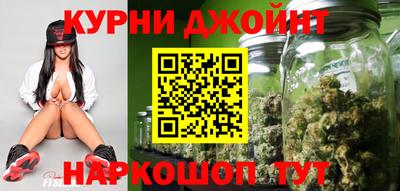 кристаллы Балаково