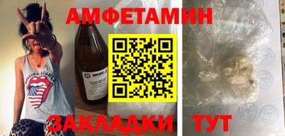 mix Кизилюрт