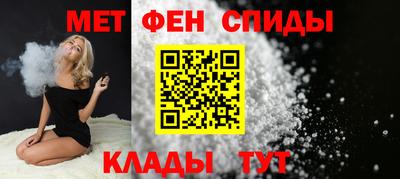 MESCALINE Балашиха