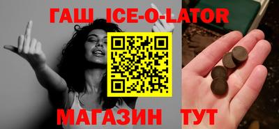MESCALINE Балашиха
