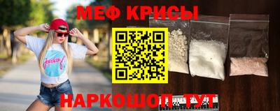 каннабис Керчь